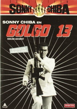 Golgo 13: Misión Kowloon (1977)