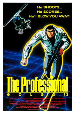 Golgo13 The Profesional (1983)