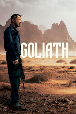 Goliath (2022)
