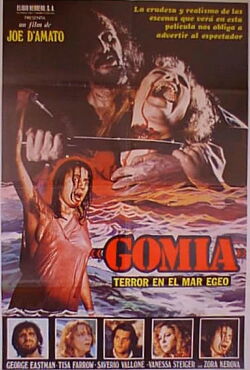 Gomia, terror en el Mar Egeo (1980)