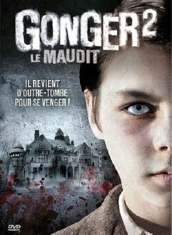 Gonger 2 - Le maudit (2010)