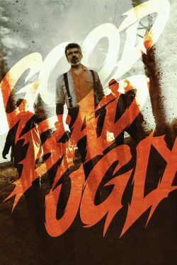 Good Bad Ugly (2025)