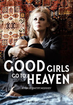 Good Girls Go To Heaven (2021)