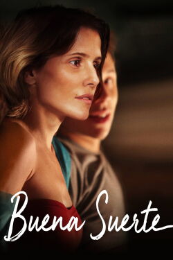 Good Luck (2014)