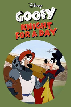 Goofy: Caballero por un día (1946)