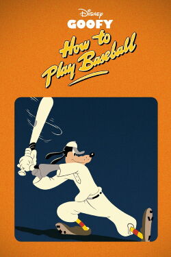 Goofy: Cómo jugar al béisbol (1942)