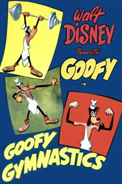 Goofy Gimnasta (1949)