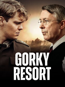 Gorky Resort (2026)