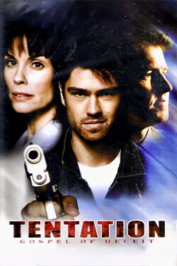 Gospel of Deceit (2006)