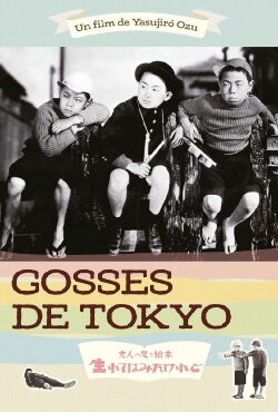 Gosses De Tokyo (1932)