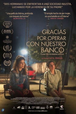 Gracias por confiar en nuestro banco (2025)