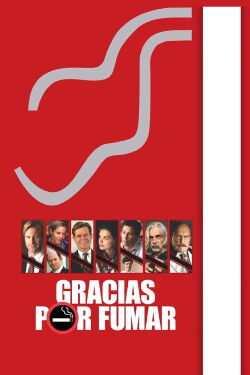 Gracias por fumar (2005)