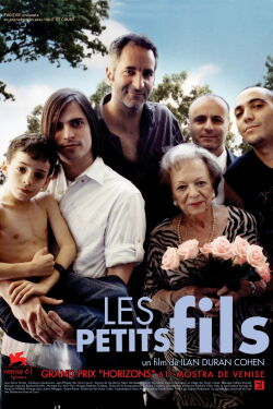 Grand Sons (2004)