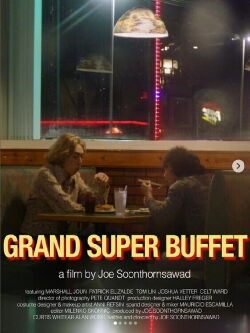 Grand Super Buffet (2024)