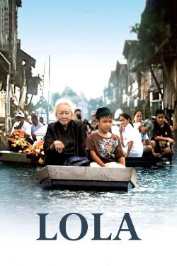 Grandmother (2009)