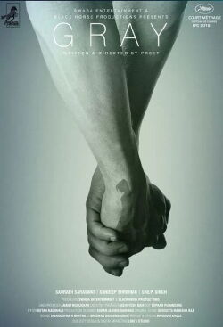 Gray (2019)