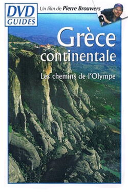 Grèce continentale (2012)