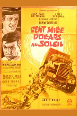 Greed in the Sun (1964)