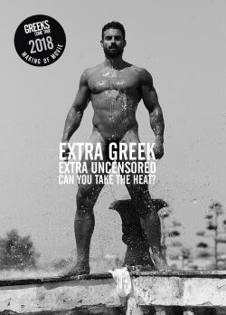 Greeks Come True 2018 Making of the Movie (2018)
