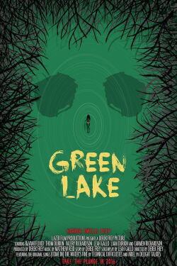 Green Lake (2016)
