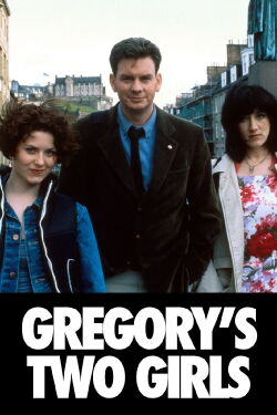 Gregory’s Two Girls (1999)