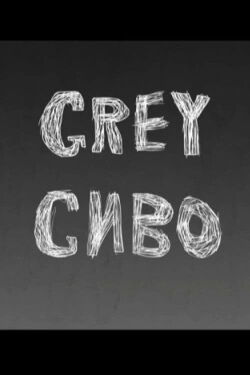 Grey (2005)