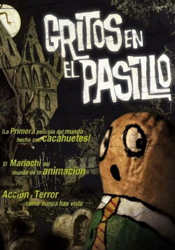 Gritos en el pasillo (2006)