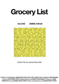 Grocery List (2022)