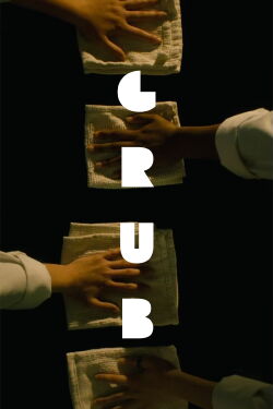 Grub (2023)
