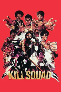 Grupo asesino (1982)