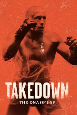 GSP: L'ADN d'un champion (2014)