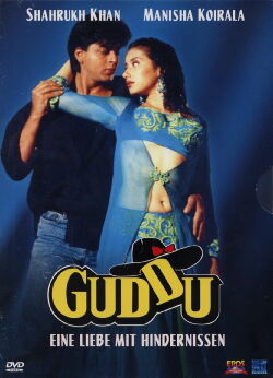 Guddu - Eine Liebe mit Hindernissen (1995)