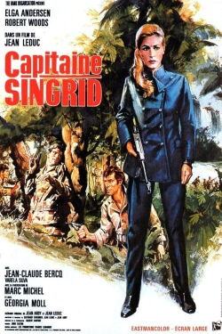 Guerilla Hellcats (1968)