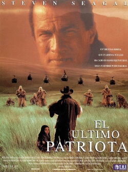 Guerra Biológica (1998)