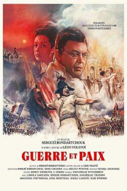 Guerre et Paix, partie II : Natacha Rostova (1966)