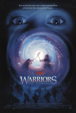 Guerreros de la virtud (1997)