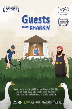 Guests from Kharkiv (2023)