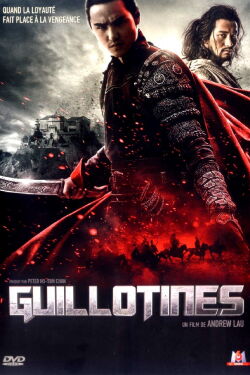 Guillotines (2012)