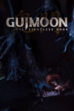 Guimoon (2021)