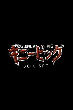 Guinea Pig's Greatest Cuts (1988)
