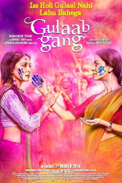 Gulaab Gang (2014)