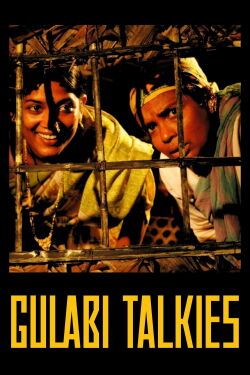 Gulabi Talkies (2008)
