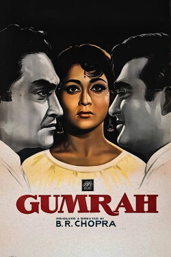 Gumrah (1963)