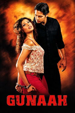 Gunaah (2002)