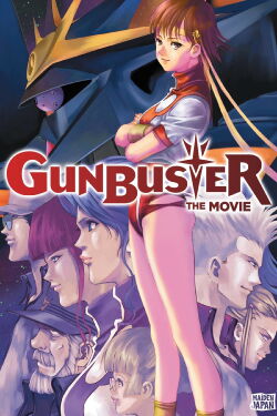 Gunbuster (2006)