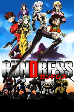 Gundress (1999)
