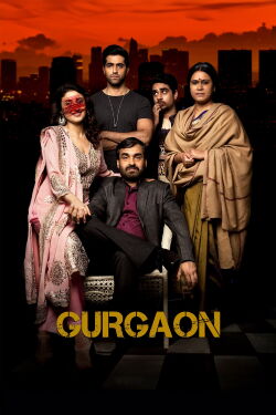 Gurgaon (2017)