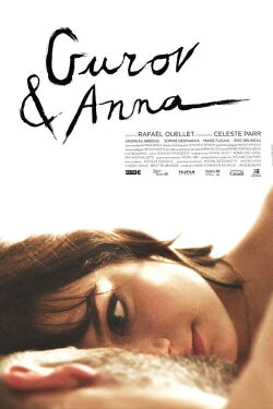 Gurov & Anna (2014)
