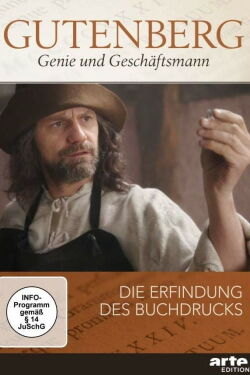 Gutenberg - Genie und Geschäftsmann (2017)