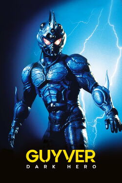 Guyver, La sentinelle de l'ombre (1994)